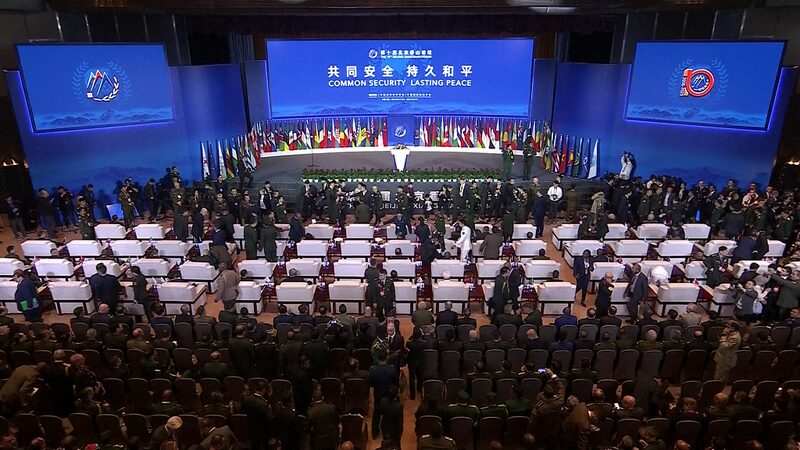 10th Beijing Xiangshan Forum Highlights Global Security Amid Geopolitical Tensions 10th_Beijing_Xiangshan_Forum_Highlights_Global_Security_Amid_Geopolitical_Tensions