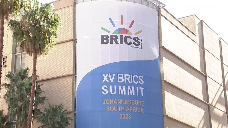 15th BRICS Summit Kicks Off in Johannesburg: Leaders Convene for Three Days 15th_BRICS_Summit_Kicks_Off_in_Johannesburg__Leaders_Convene_for_Three_Days video poster