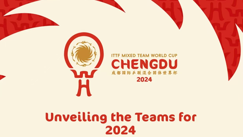 16_Teams_Ready_to_Battle_at_ITTF_Mixed_Team_World_Cup_in_Chengdu