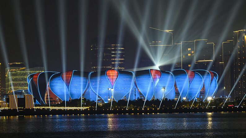 19th_Asian_Games_Kick_Off_in_Hangzhou_with_Spectacular_Opening_Ceremony_poster - My Global News: Voices of a New Era 19th_Asian_Games_Kick_Off_in_Hangzhou_with_Spectacular_Opening_Ceremony video poster