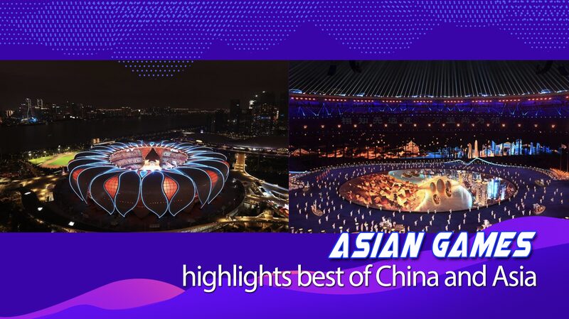 19th_Asian_Games__China_s_Commitment_to_Peace_Through_Sport_on_Full_Display - My Global News: Voices of a New Era 19th_Asian_Games__China_s_Commitment_to_Peace_Through_Sport_on_Full_Display