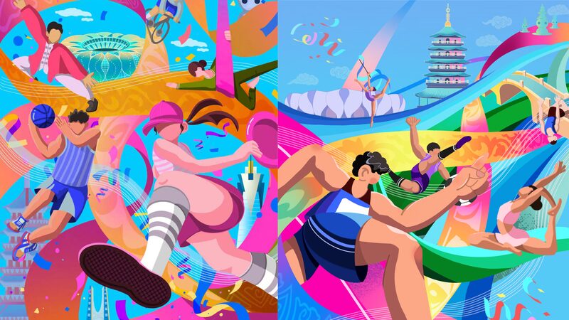 19th_Asian_Games_in_Hangzhou__Sports_Foster_Cultural_Exchange_Amid_Mid_Autumn_Festival