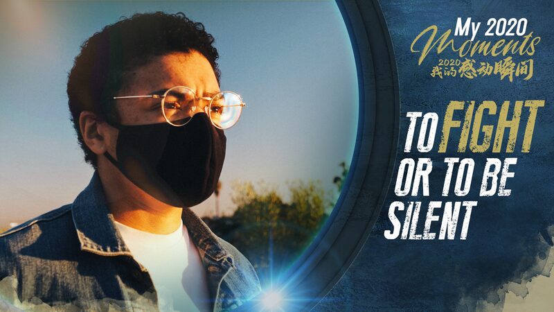 2020_s_Unseen_Heroes__Courage_in_Crisis video poster