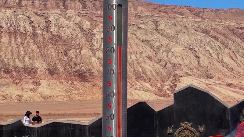 2023: Hottest Year on Record for the Chinese Mainland 2023__Hottest_Year_on_Record_for_the_Chinese_Mainland