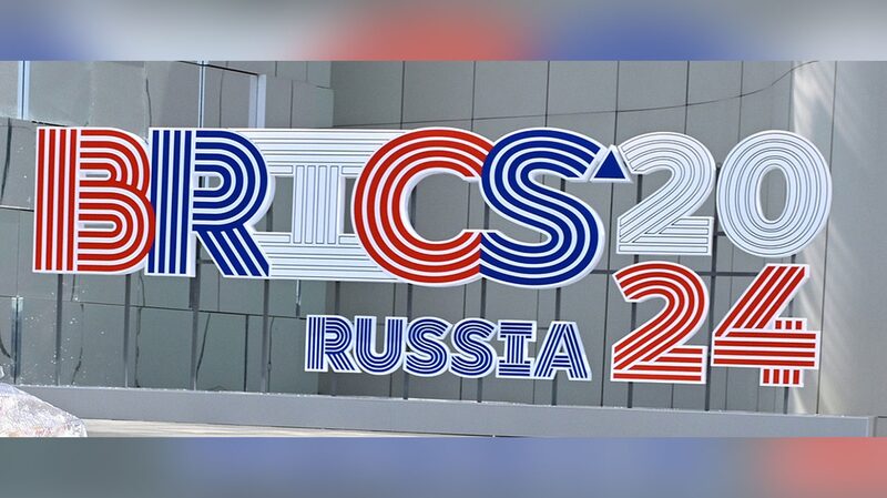 2024 BRICS Summit: A New Chapter Begins in Kazan 2024_BRICS_Summit__A_New_Chapter_Begins_in_Kazan