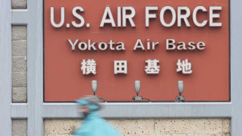 48_000_Liters_of_PFAS_Leaked_from_U_S__Yokota_Air_Base_in_Japan
