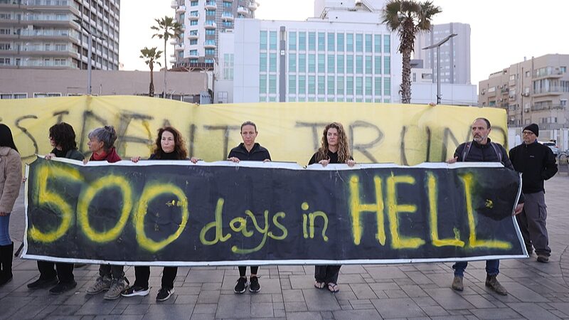 500_Days_of_Israel_Hamas_War__A_Stark_Toll_in_Numbers