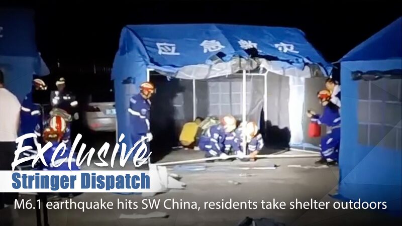 6.1 Magnitude Quake Hits Sichuan, Residents Seek Shelter Outdoors 6_1_Magnitude_Quake_Hits_Sichuan__Residents_Seek_Shelter_Outdoors video poster