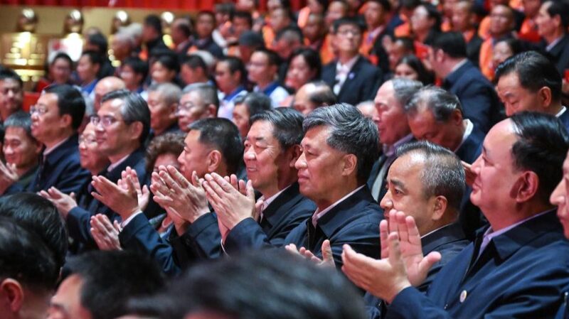 70 Years Strong: CPC Celebrates Xinjiang Production and Construction Corps 70_Years_Strong__CPC_Celebrates_Xinjiang_Production_and_Construction_Corps