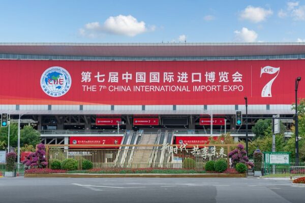 7th CIIE Opening Ceremony in Shanghai Highlights Premier Li Qiang’s Vision 7th_CIIE_Opening_Ceremony_in_Shanghai_Highlights_Premier_Li_Qiang_s_Vision video poster