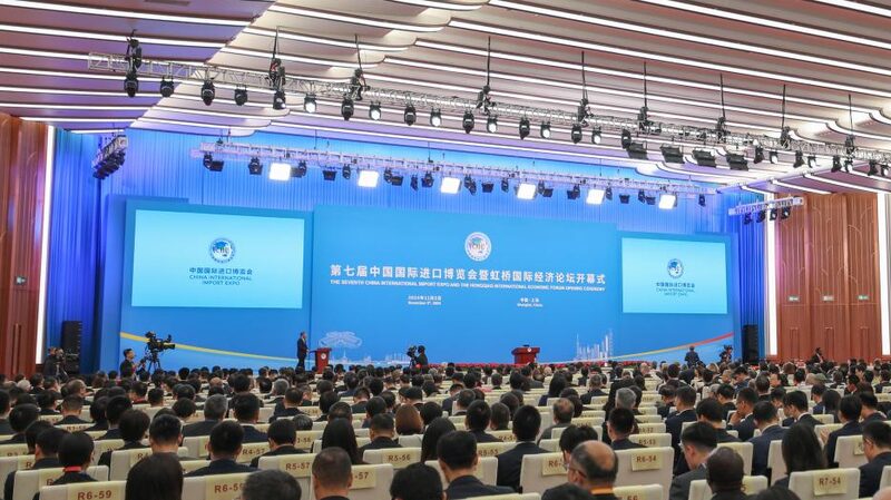 7th_China_International_Import_Expo_Kicks_Off_in_Shanghai - My Global News: Voices of a New Era 7th_China_International_Import_Expo_Kicks_Off_in_Shanghai