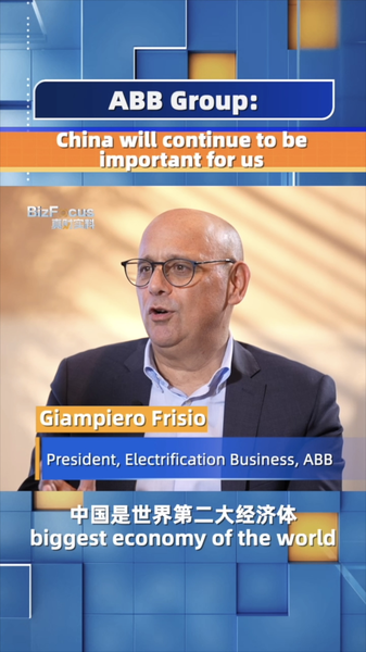 ABB_Group_Reaffirms_Commitment_with__1_Billion_Investment_in_Chinese_Mainland video poster