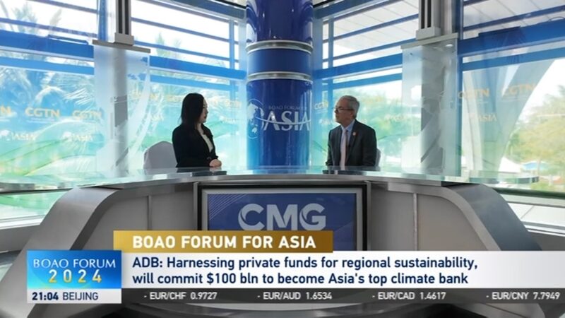 ADB_Unveils__100B_Green_Investment_Strategy_for_Asia_s_Sustainable_Future_poster - My Global News: Voices of a New Era ADB_Unveils__100B_Green_Investment_Strategy_for_Asia_s_Sustainable_Future video poster