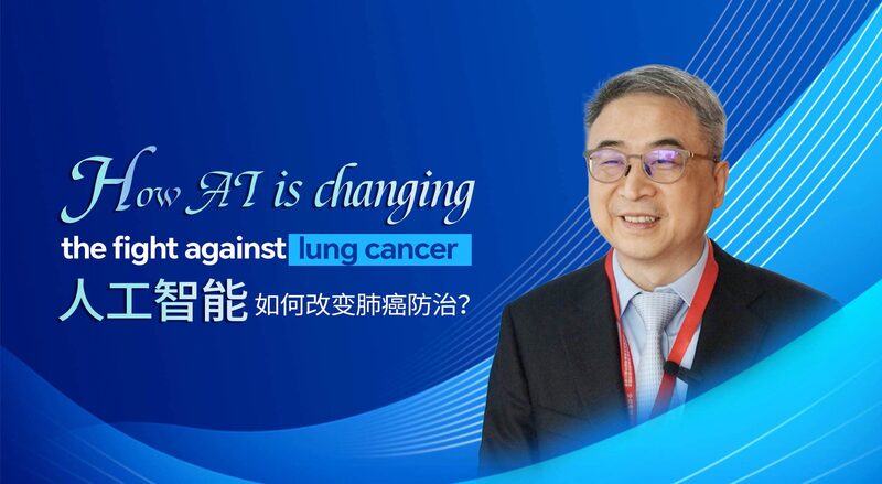 AI Boosts Lung Cancer Detection in China, Experts Say AI_Boosts_Lung_Cancer_Detection_in_China__Experts_Say video poster