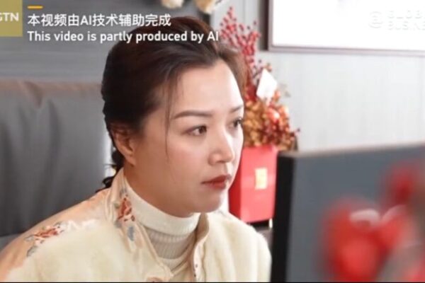AI-Powered Multilingual Videos Propel Yiwu’s Global Commodity Exports AI_Powered_Multilingual_Videos_Propel_Yiwu_s_Global_Commodity_Exports video poster
