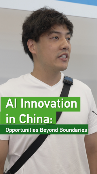 AI_Research_Flourishes_in_the_Chinese_Mainland__Insights_from_German_Innovator video poster