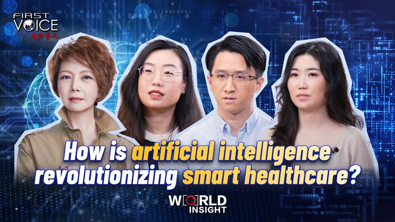 AI_Revolutionizes_Smart_Healthcare__Insights_from_Young_Experts_poster - My Global News: Voices of a New Era AI_Revolutionizes_Smart_Healthcare__Insights_from_Young_Experts video poster