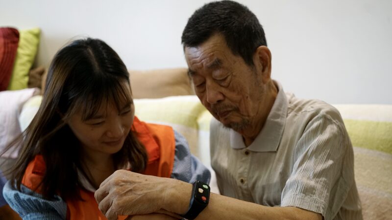 AI_Technologies_Transform_Elderly_Care_in_China__A_Smart_Future_for_Seniors - My Global News: Voices of a New Era AI_Technologies_Transform_Elderly_Care_in_China__A_Smart_Future_for_Seniors