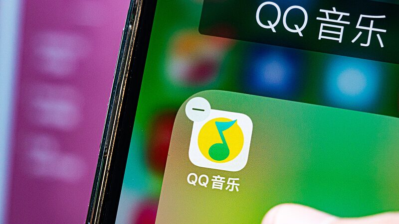 AI_and_Digital_Innovations_Transform_China_s_Music_Industry_at_2024_Global_Audio_Summit