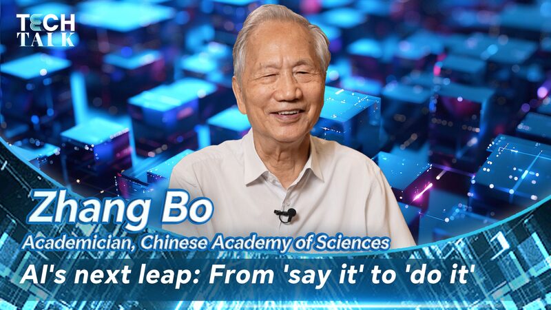 AI_s_Next_Leap__From_Digital_Minds_to_Physical_Action video poster