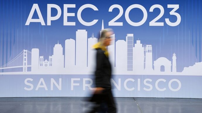 APEC_2023_in_San_Francisco__Leaders_Forge_a_Sustainable_Future - My Global News: Voices of a New Era APEC_2023_in_San_Francisco__Leaders_Forge_a_Sustainable_Future