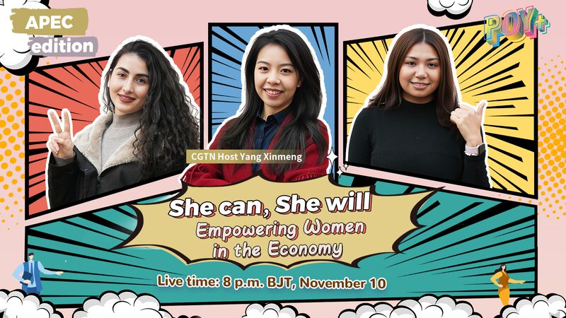 APEC_2024_Champions_Women_s_Economic_Empowerment_on__The_Power_of_Youth__ - My Global News: Voices of a New Era APEC_2024_Champions_Women_s_Economic_Empowerment_on__The_Power_of_Youth__