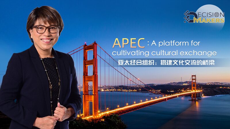 APEC_Champions_Cultural_Exchange_for_a_Sustainable_Future - My Global News: Voices of a New Era APEC_Champions_Cultural_Exchange_for_a_Sustainable_Future