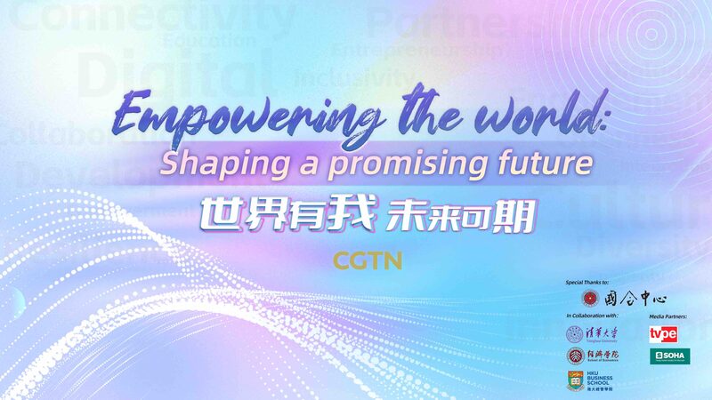 APEC_Youth_Forum_2023__Empowering_the_World___Shaping_a_Promising_Future_poster - My Global News: Voices of a New Era APEC_Youth_Forum_2023__Empowering_the_World___Shaping_a_Promising_Future video poster