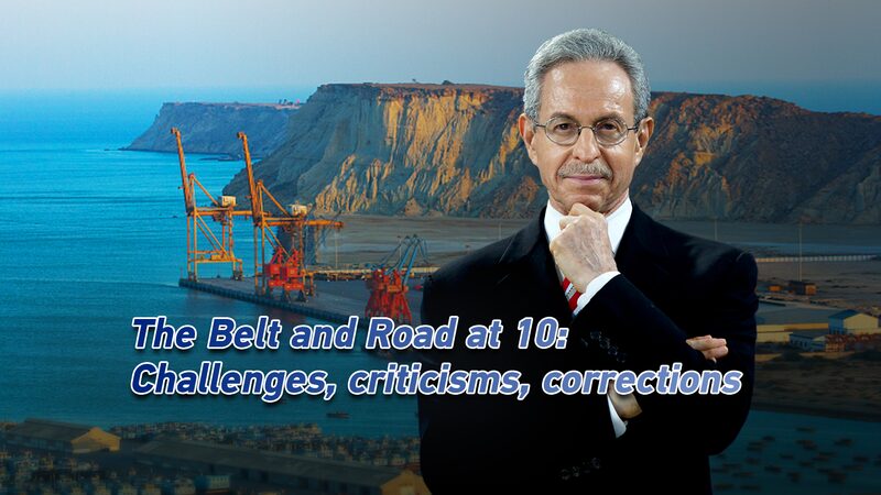 A Decade of Belt and Road: Navigating Challenges and Future Pathways A_Decade_of_Belt_and_Road__Navigating_Challenges_and_Future_Pathways video poster