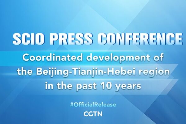 A_Decade_of_Growth__Beijing_Tianjin_Hebei_s_Coordinated_Development_Unveiled video poster