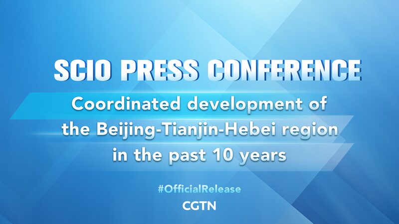 A_Decade_of_Growth__Beijing_Tianjin_Hebei_s_Coordinated_Development_Unveiled video poster