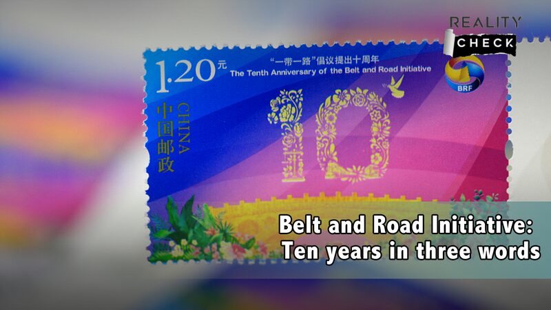 A_Decade_of_the_Belt_and_Road_Initiative__Inclusivity__Connectivity__Symbiosis_poster - My Global News: Voices of a New Era A_Decade_of_the_Belt_and_Road_Initiative__Inclusivity__Connectivity__Symbiosis video poster