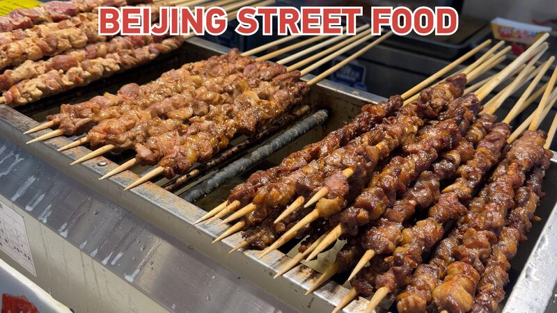 A Tasty Journey Through Beijing’s Central Axis A_Tasty_Journey_Through_Beijing_s_Central_Axis video poster