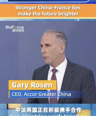 Accor_CEO_Highlights_Strengthening_China_France_Ties_for_Future_Growth video poster