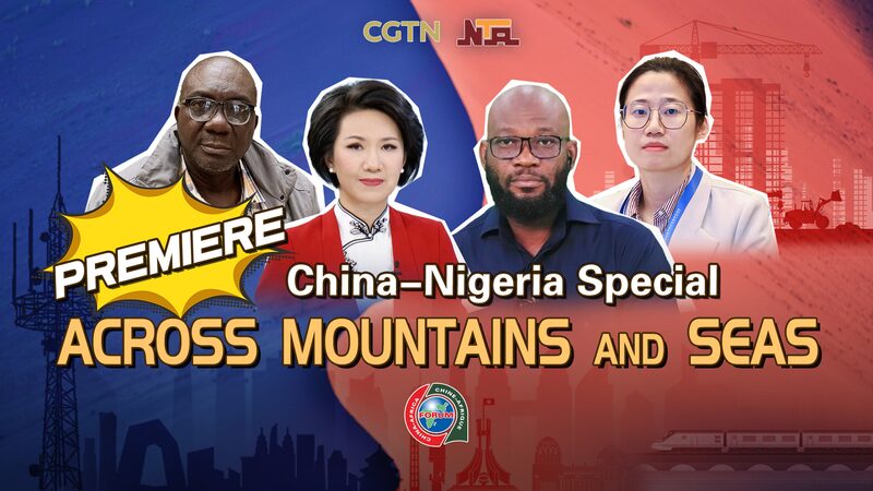 Across_Mountains_and_Seas__Premieres__Exploring_China_Africa_Cooperation_poster - My Global News: Voices of a New Era _Across_Mountains_and_Seas__Premieres__Exploring_China_Africa_Cooperation video poster