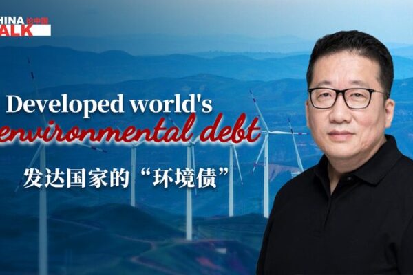 Addressing the Developed World’s Environmental Debt for a Sustainable Future Addressing_the_Developed_World_s_Environmental_Debt_for_a_Sustainable_Future video poster