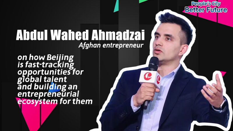 Afghan_Entrepreneur_Flourishes_in_Beijing_s_Vibrant_Startup_Scene_poster - My Global News: Voices of a New Era Afghan_Entrepreneur_Flourishes_in_Beijing_s_Vibrant_Startup_Scene video poster