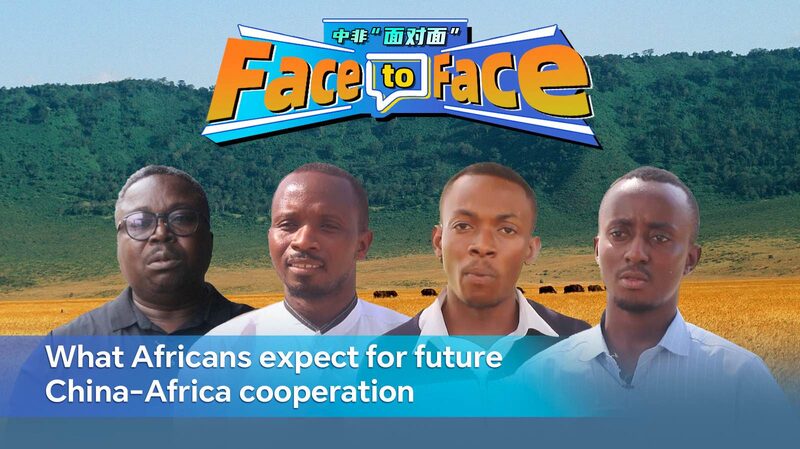 Africa’s Vision for China-Africa Cooperation at FOCAC 2024 Africa_s_Vision_for_China_Africa_Cooperation_at_FOCAC_2024 video poster
