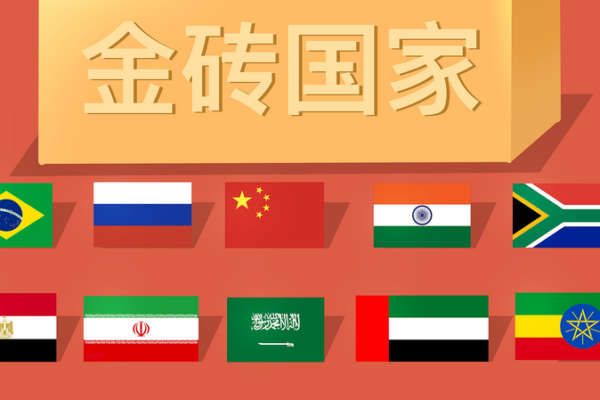 African Nations Join BRICS at Historic 16th Summit in Kazan African_Nations_Join_BRICS_at_Historic_16th_Summit_in_Kazan