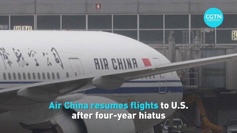 Air_China_Reconnects__Direct_Washington_to_Beijing_Flights_Resume_After_4_Years_poster - My Global News: Voices of a New Era Air_China_Reconnects__Direct_Washington_to_Beijing_Flights_Resume_After_4_Years video poster