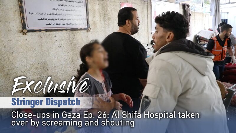 Al_Shifa_Hospital_in_Gaza_Halts_Operations_Amid_Ongoing_Airstrikes video poster
