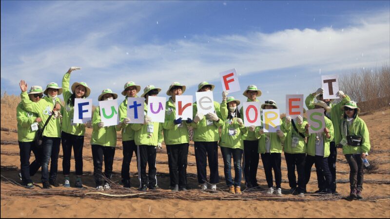 Ambassador Kwon: From Crisis Aid to Greening China’s Deserts Ambassador_Kwon__From_Crisis_Aid_to_Greening_China_s_Deserts video poster