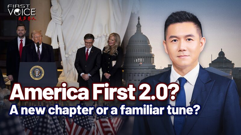 America_First_2_0__Trump_s_New_Chapter_and_Its_Global_Ripple_Effects video poster
