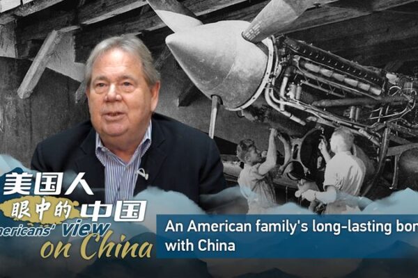 American_Family_s_Deep_Ties_to_China_Foster_Cross_Cultural_Understanding video poster