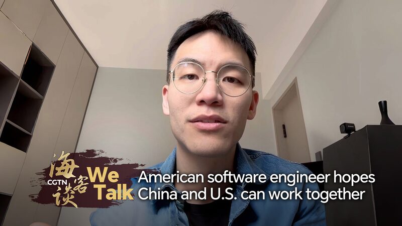 American_Software_Engineer_Envisions_Collaborative_Future_for_China_U_S__Relations_poster - My Global News: Voices of a New Era American_Software_Engineer_Envisions_Collaborative_Future_for_China_U_S__Relations video poster