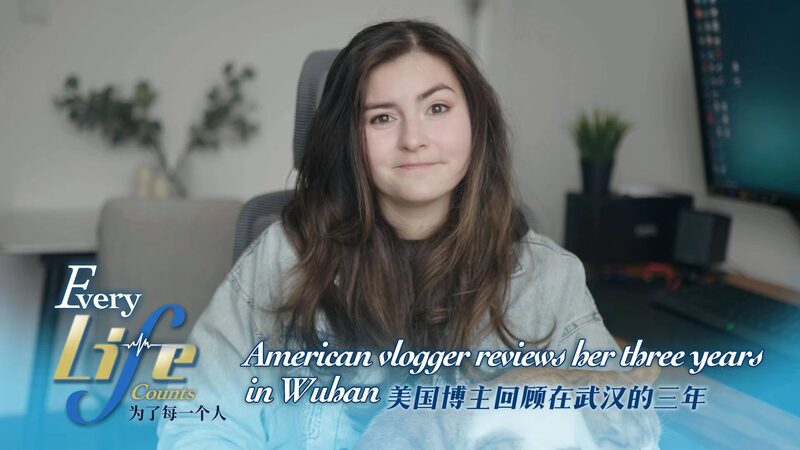 American Vlogger Chronicles Three Pandemic Years in Wuhan American_Vlogger_Chronicles_Three_Pandemic_Years_in_Wuhan video poster