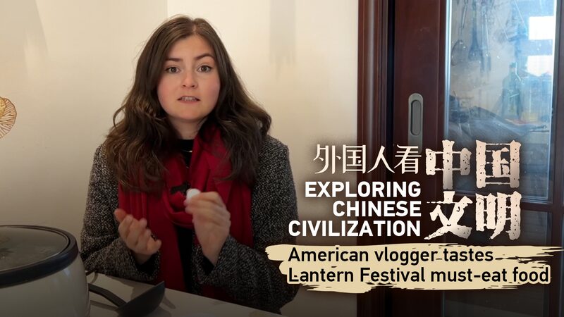 American_Vlogger_Marissa_Explores_Must_Try_Lantern_Festival_Foods video poster
