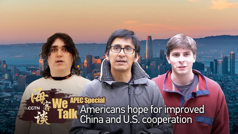 Americans_Express_Optimism_for_U_S__China_Cooperation_After_San_Francisco_Summit video poster