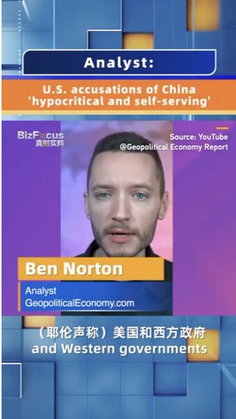 Analyst_Claims_US_Accusations_Against_China_Are_Hypocritical_and_Self_serving