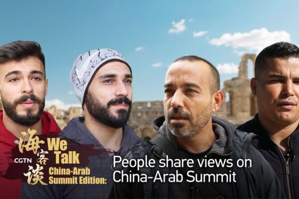 Arab Voices: Tech, Trade & Green Energy in Focus Ahead of China Summit Arab_Voices__Tech__Trade___Green_Energy_in_Focus_Ahead_of_China_Summit video poster